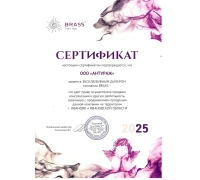 Фото №1