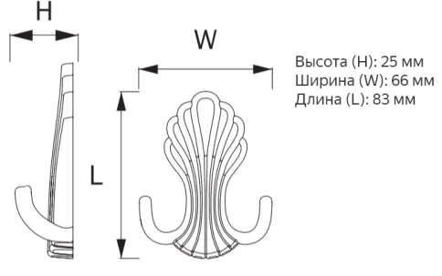 Brass Крючок мебельный двухрожковый 746MP10 старая бронза фото 2