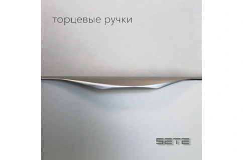 Ручка торцевая RM-04128/148-05 алюминий 128/148 мм фото 2