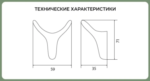 Крючок мебельный двухрожковый K-8856-06 инокс фото 2