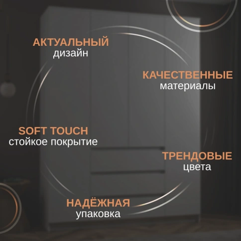 Ручка скоба R717A.1000GFIC графит 2*320мм (общая длина 1000 мм) фото 3