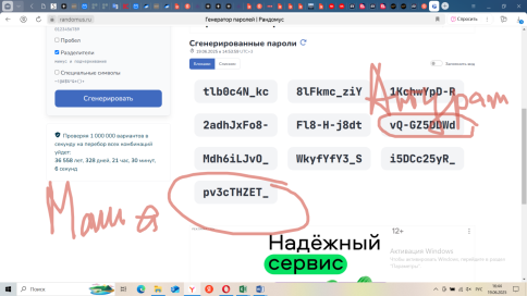 Трехсторонний электрокамин с обогревом BRITISH FIRES New Forest 2400 with Signature logs - 2400 мм фото 21