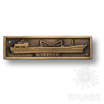 Brass Накладка декоративная морская коллекция 4425.0130.001 античная бронза фото 1