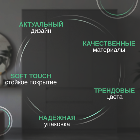 Ручка скоба R717A.320BLIC чёрный 320мм (общая длина 340 мм) фото 3