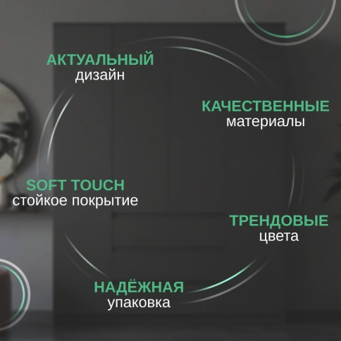 Ручка скоба R717A.1000BLIC чёрный 2*320мм (общая длина 1000 мм) фото 3